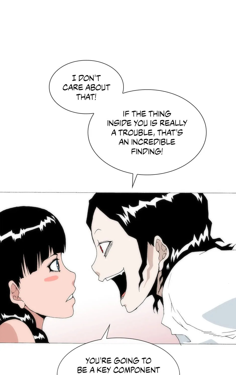 Read Trace chapter 136 image 28 on Lezhin