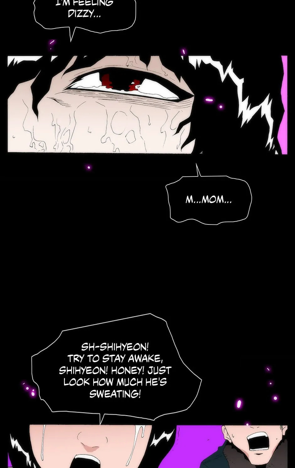 Read Trace chapter 136 image 44 on Lezhin