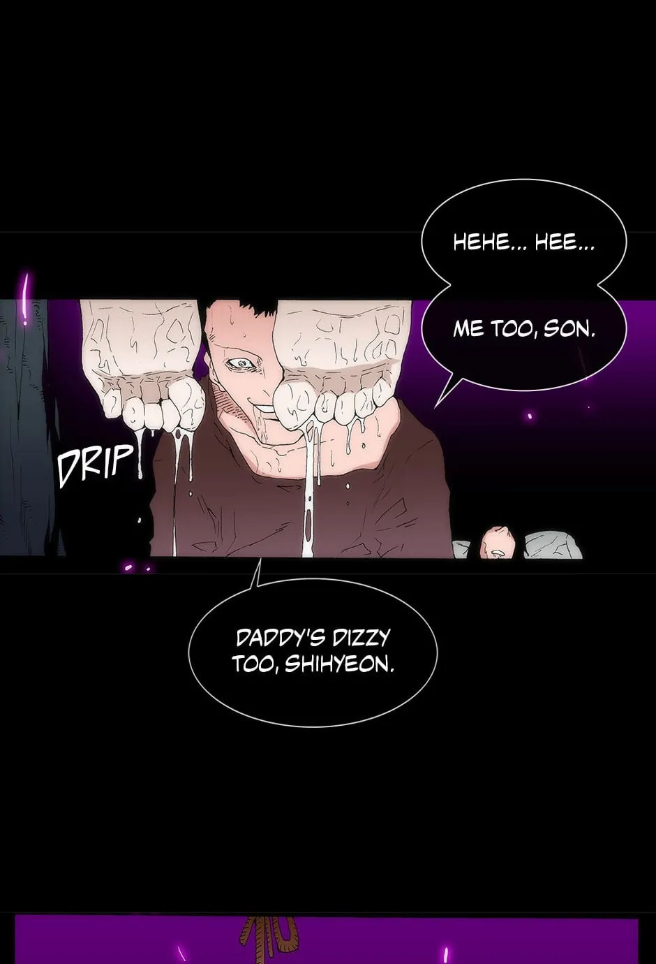 Read Trace chapter 136 image 52 on Lezhin