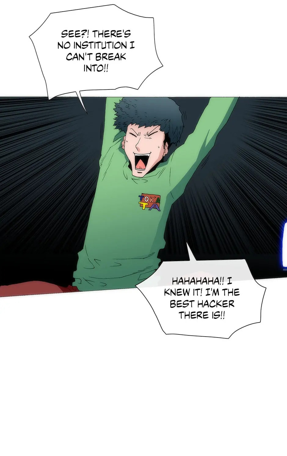 Read Trace chapter 137 image 29 on Lezhin