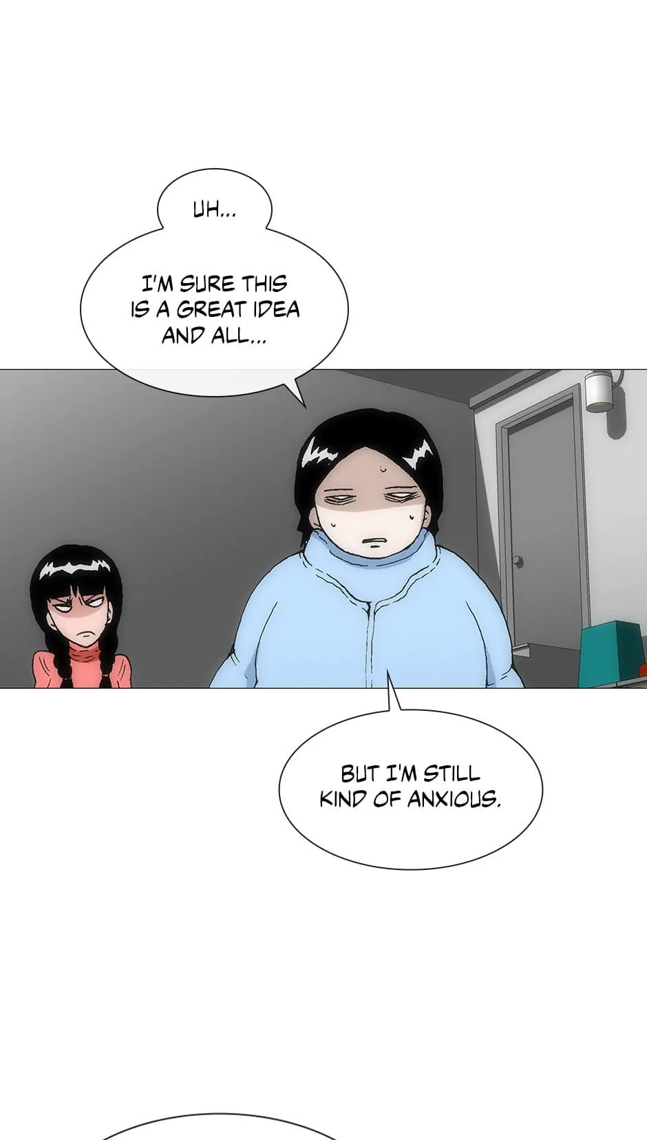 Read Trace chapter 138 image 1 on Lezhin