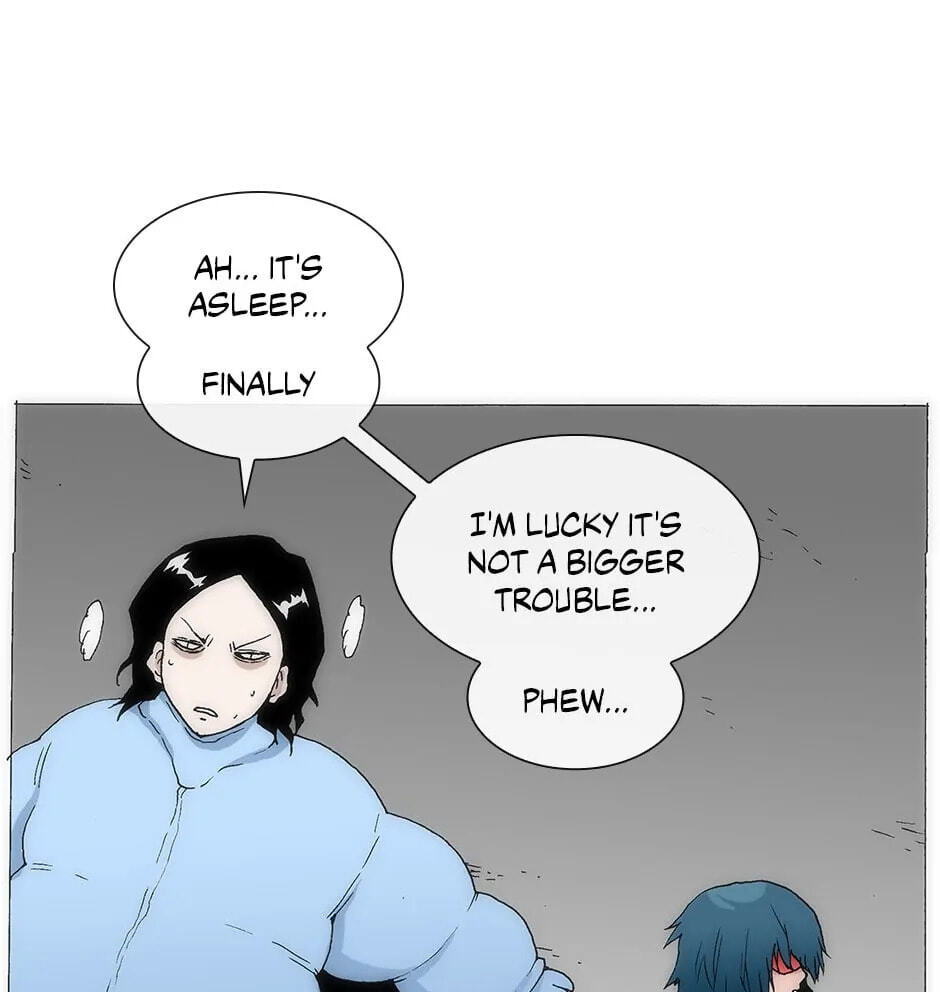 Read Trace chapter 138 image 16 on Lezhin