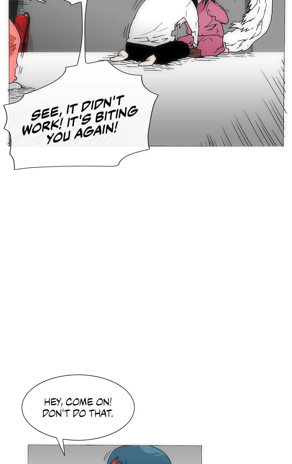 Read Trace chapter 138 image 37 on Lezhin