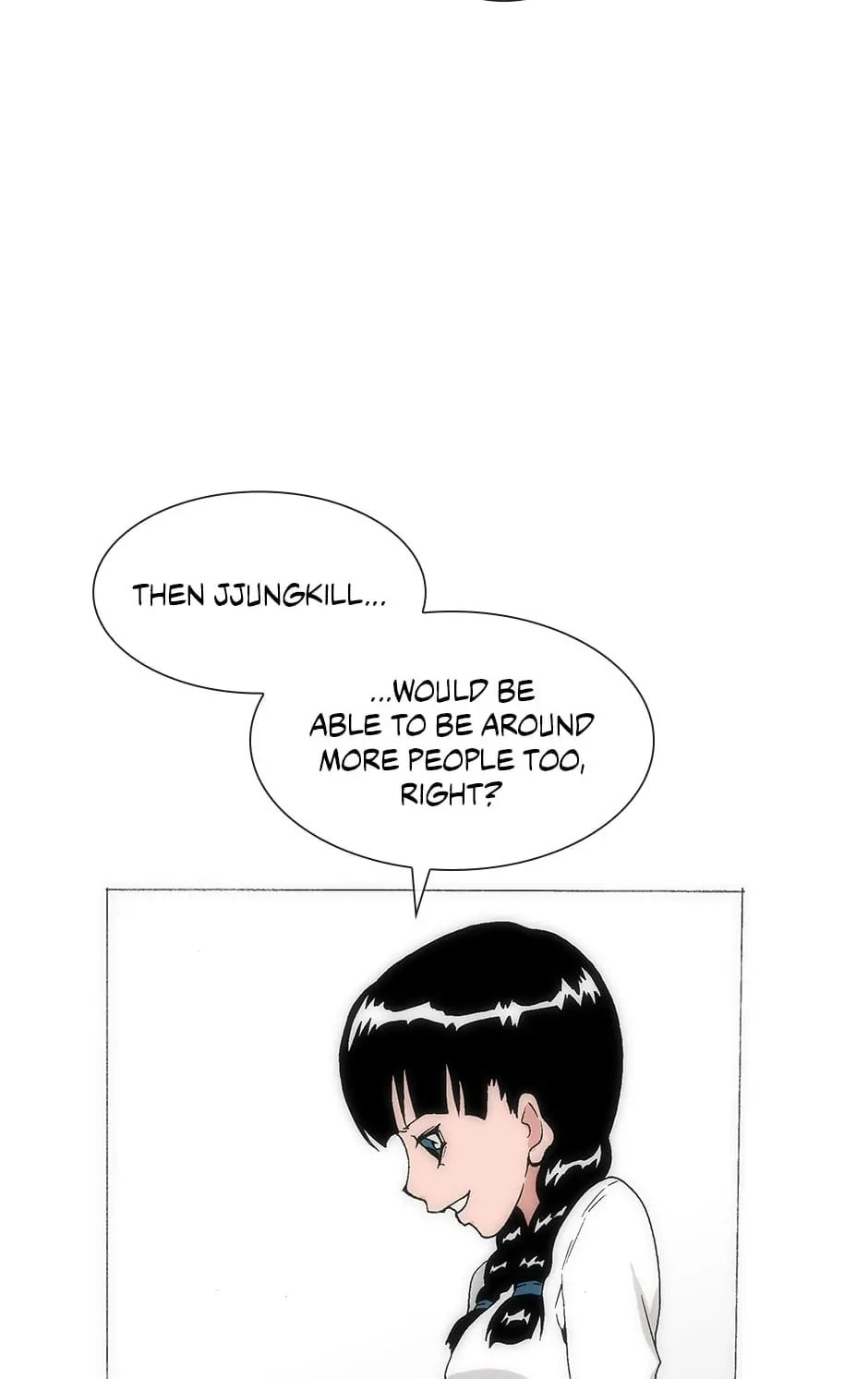 Read Trace chapter 138 image 47 on Lezhin