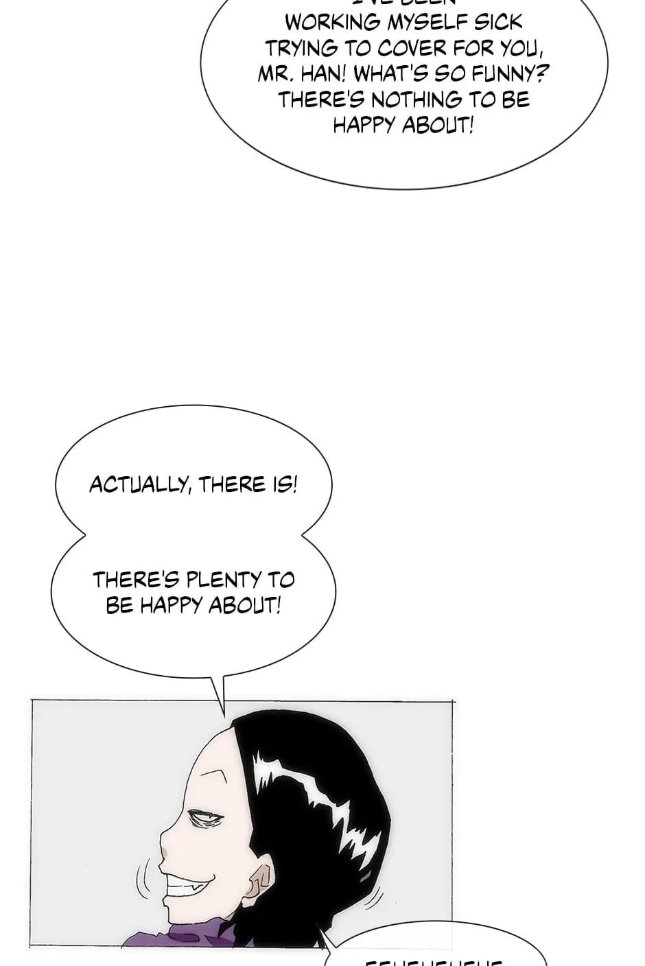Read Trace chapter 138 image 56 on Lezhin