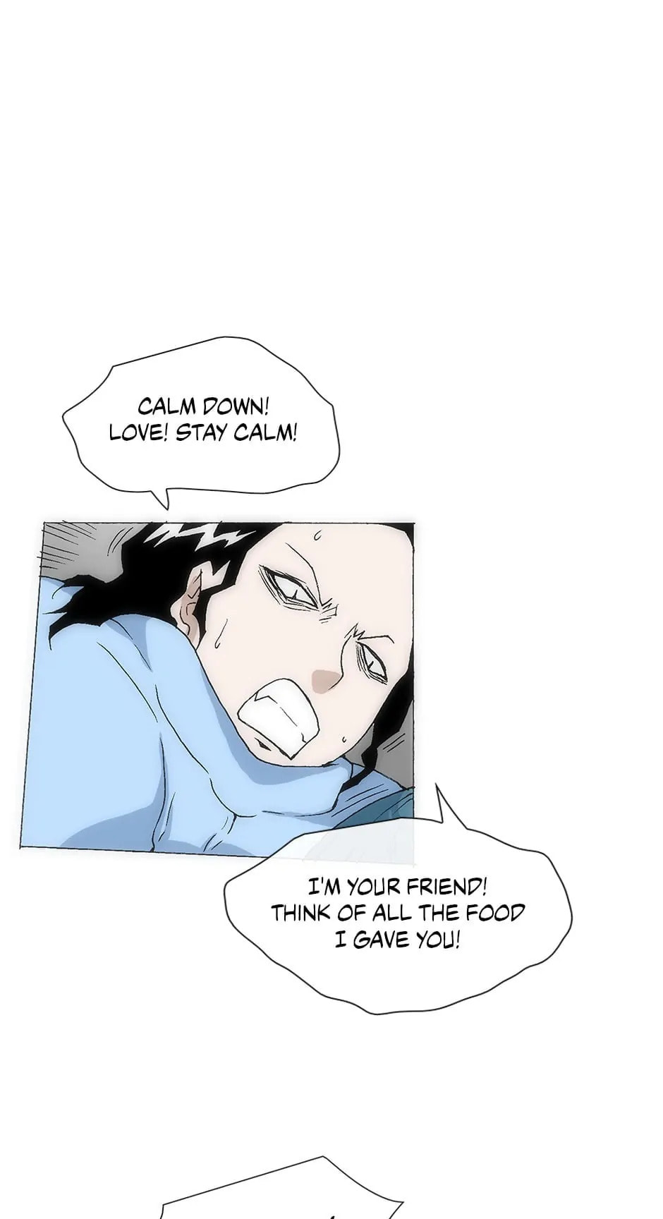 Read Trace chapter 138 image 7 on Lezhin