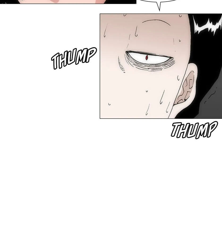 Read Trace chapter 138 image 71 on Lezhin