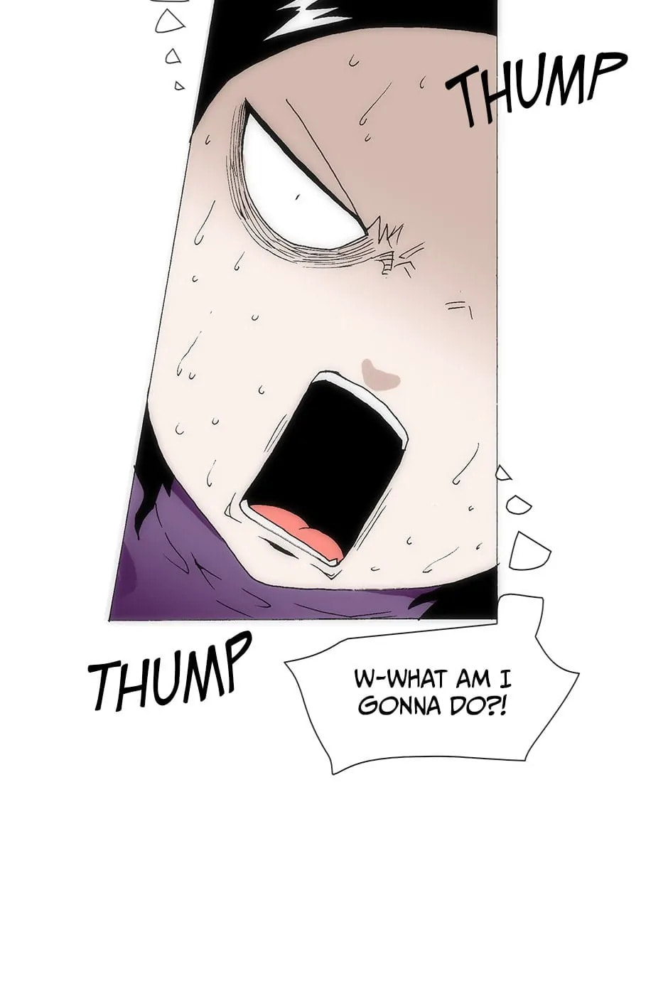 Read Trace chapter 138 image 83 on Lezhin