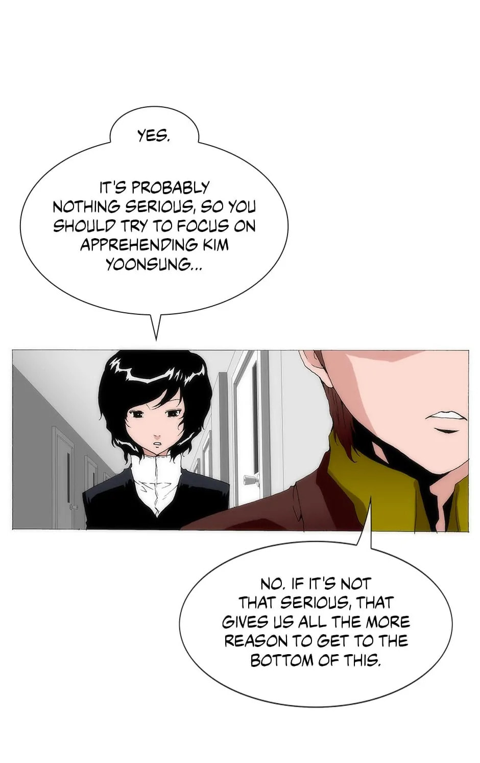 Read Trace chapter 139 image 11 on Lezhin