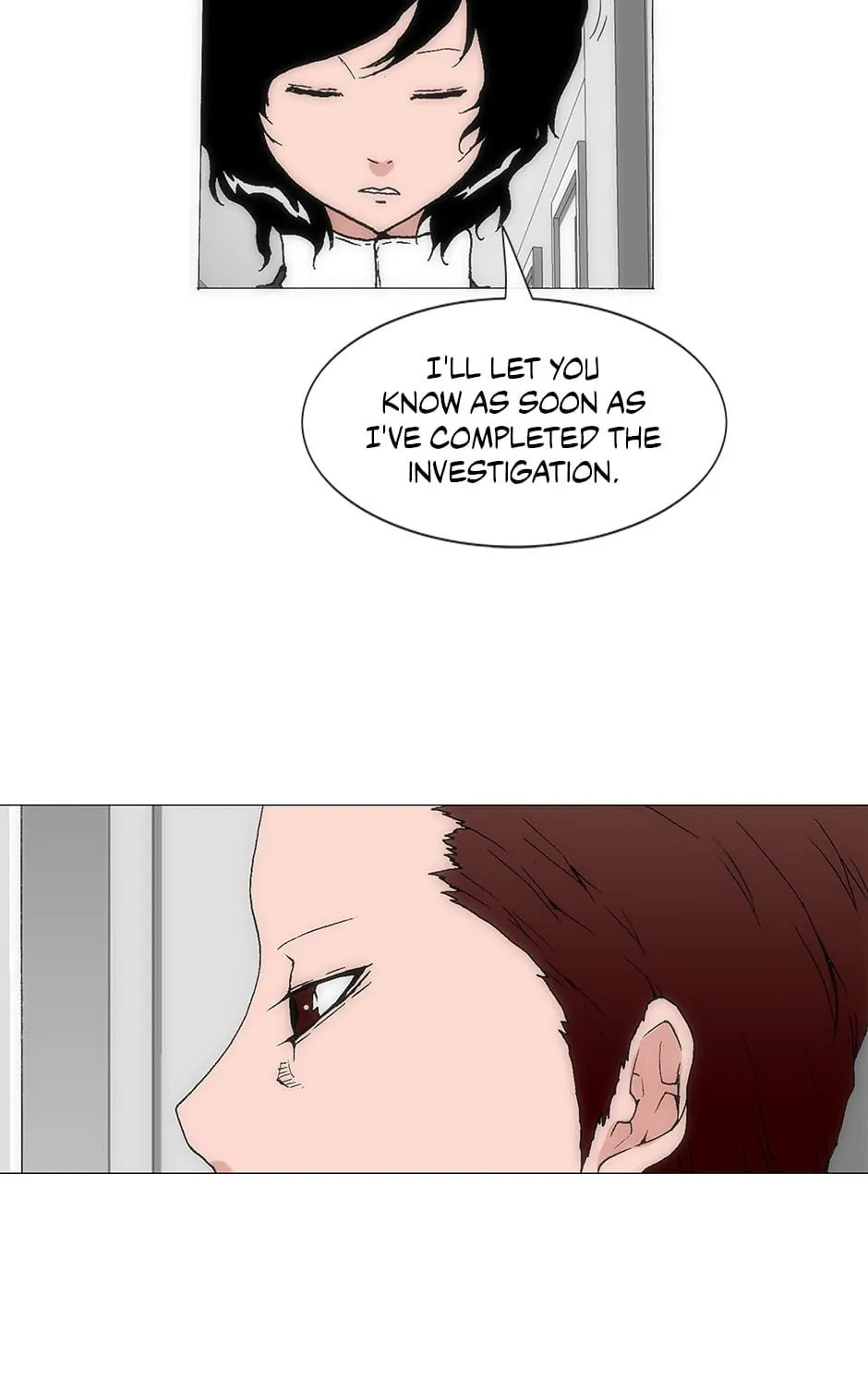 Read Trace chapter 139 image 14 on Lezhin