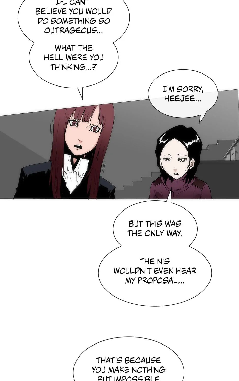 Read Trace chapter 139 image 17 on Lezhin