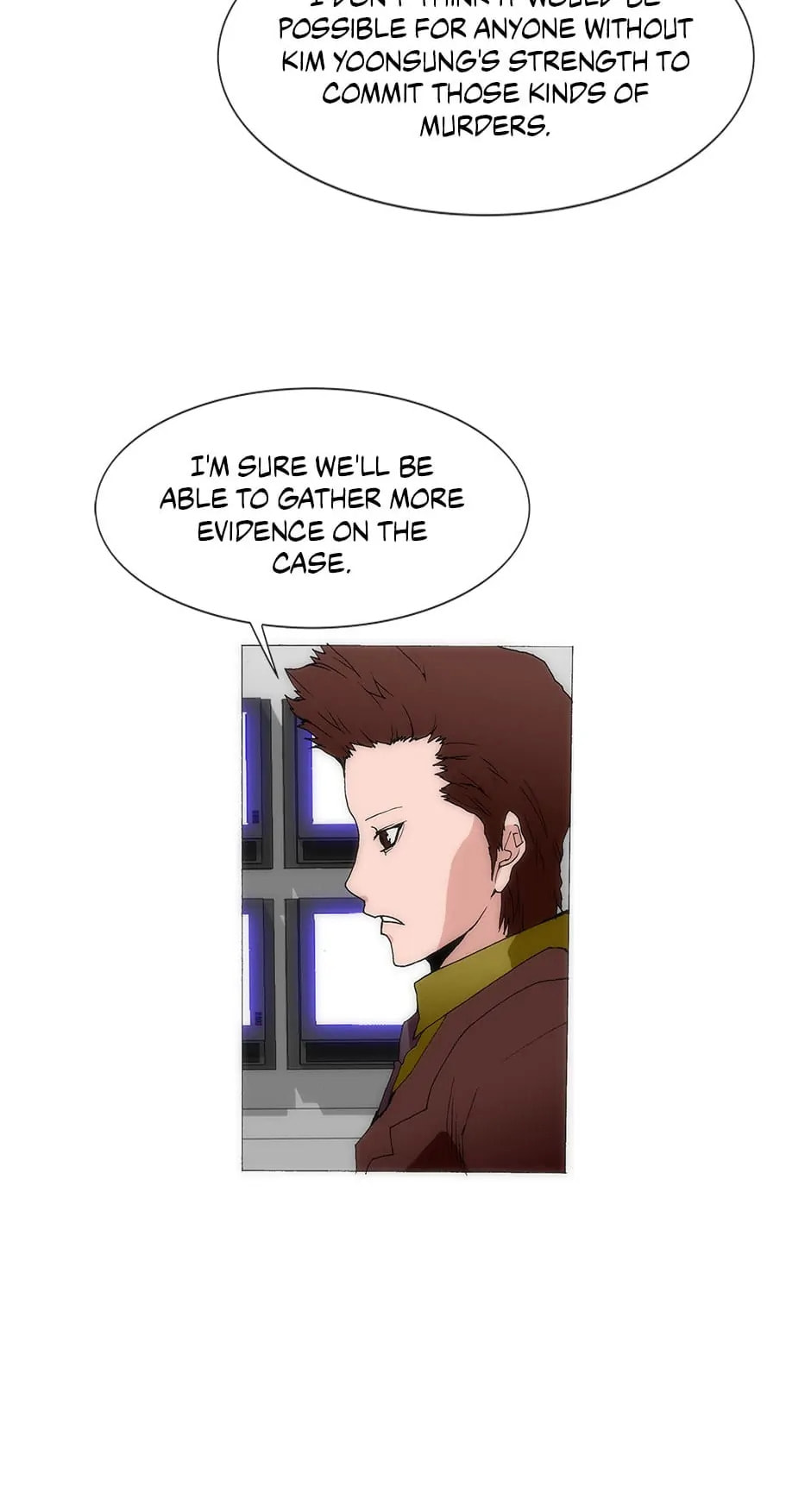 Read Trace chapter 139 image 2 on Lezhin