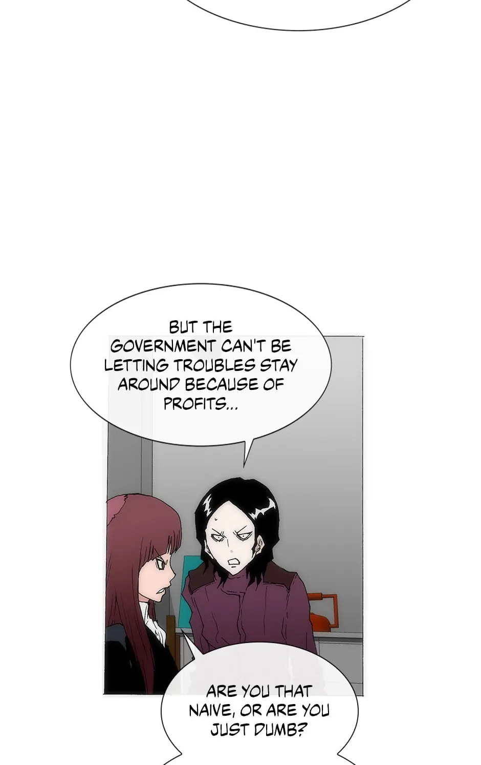 Read Trace chapter 139 image 25 on Lezhin
