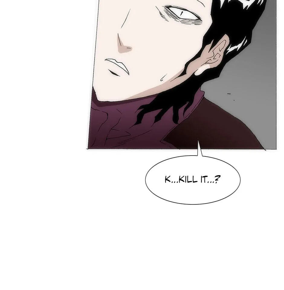 Read Trace chapter 139 image 38 on Lezhin