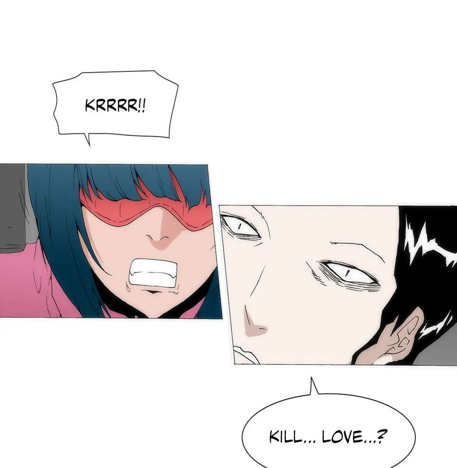 Read Trace chapter 139 image 39 on Lezhin