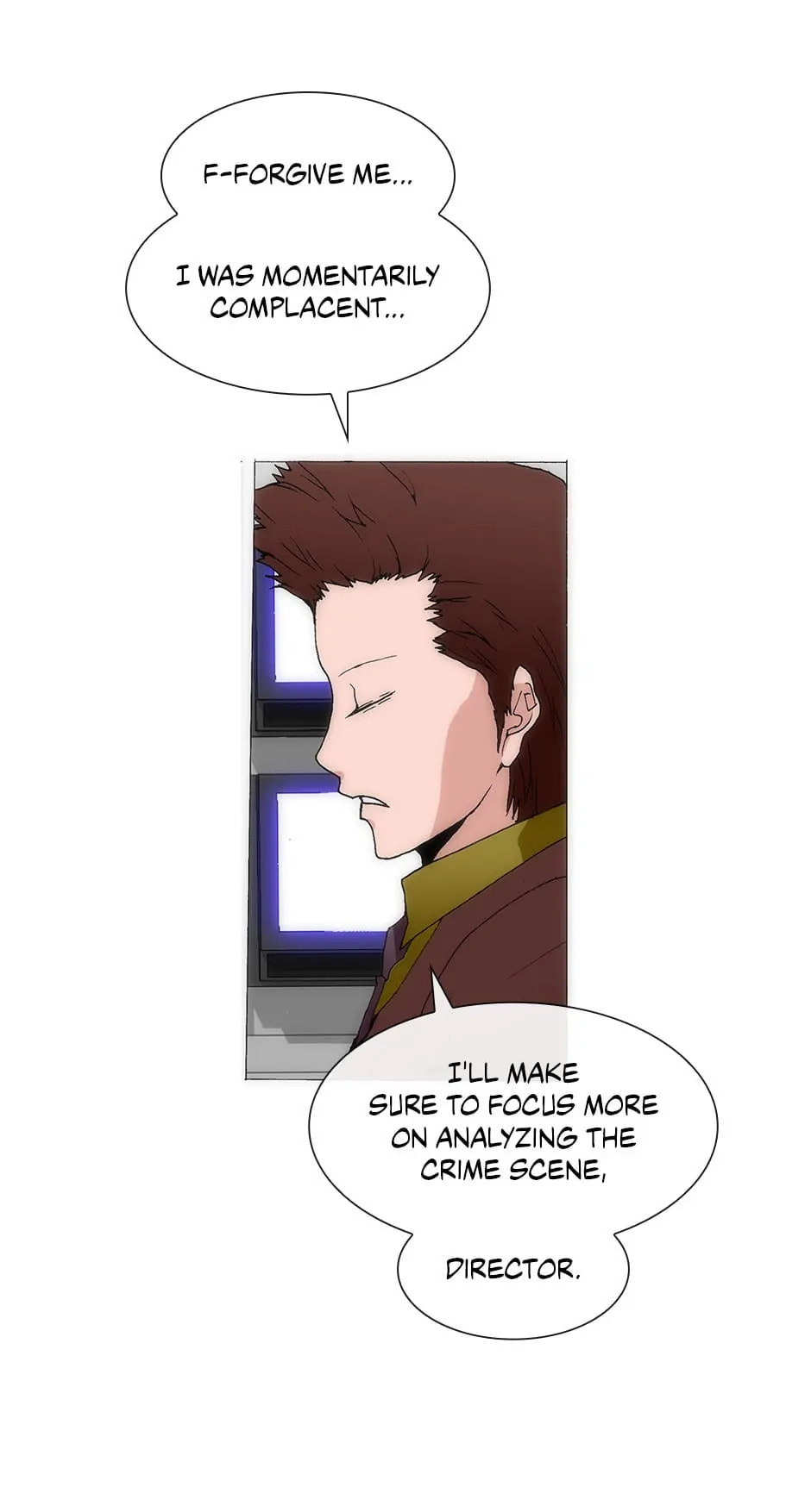 Read Trace chapter 139 image 4 on Lezhin