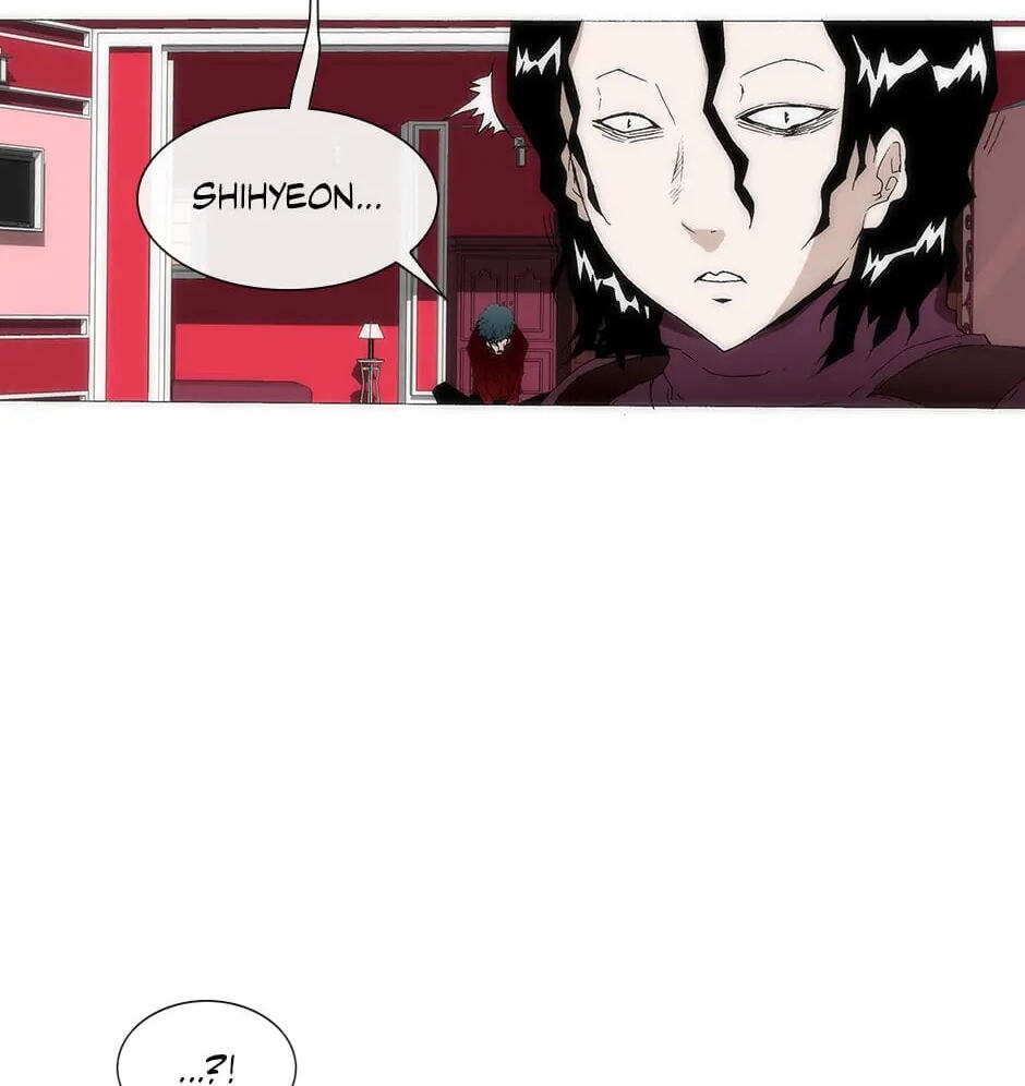 Read Trace chapter 139 image 69 on Lezhin