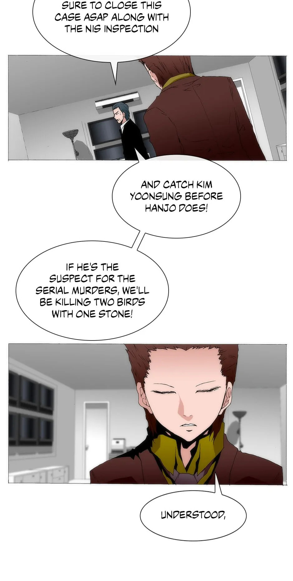 Read Trace chapter 139 image 7 on Lezhin