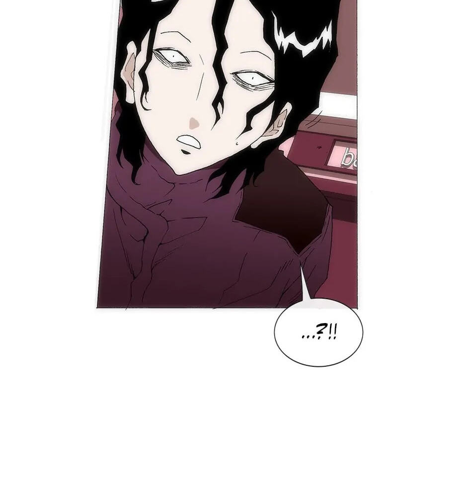 Read Trace chapter 139 image 73 on Lezhin