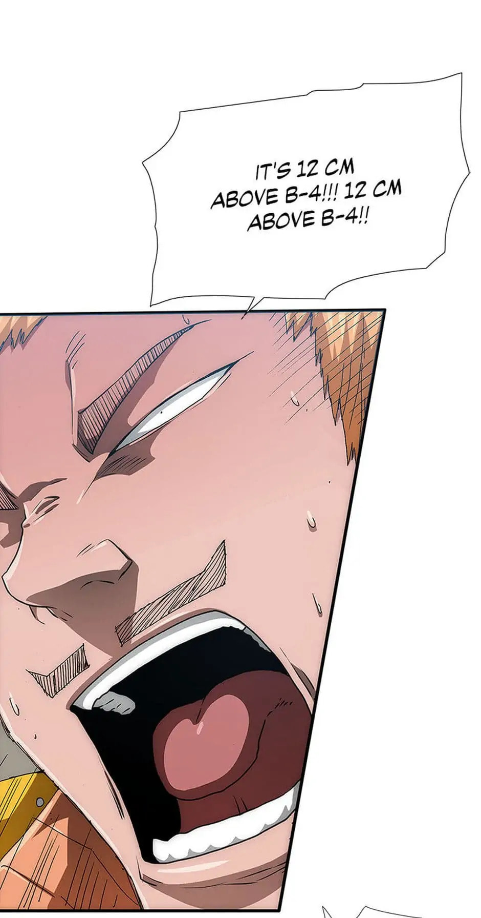 Read Trace chapter 14 image 12 on Lezhin