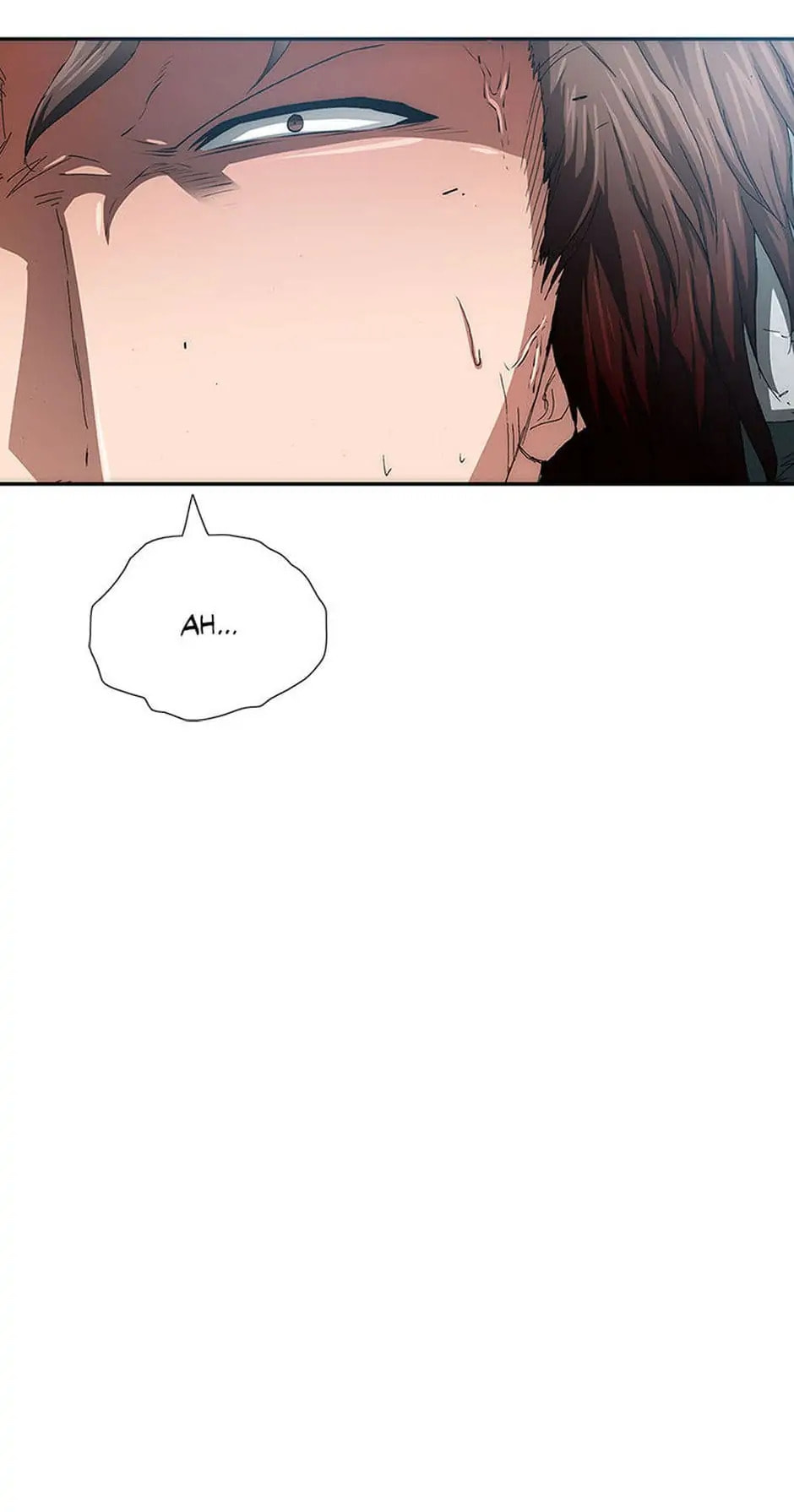 Read Trace chapter 14 image 25 on Lezhin