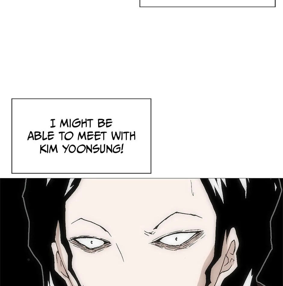 Read Trace chapter 140 image 11 on Lezhin