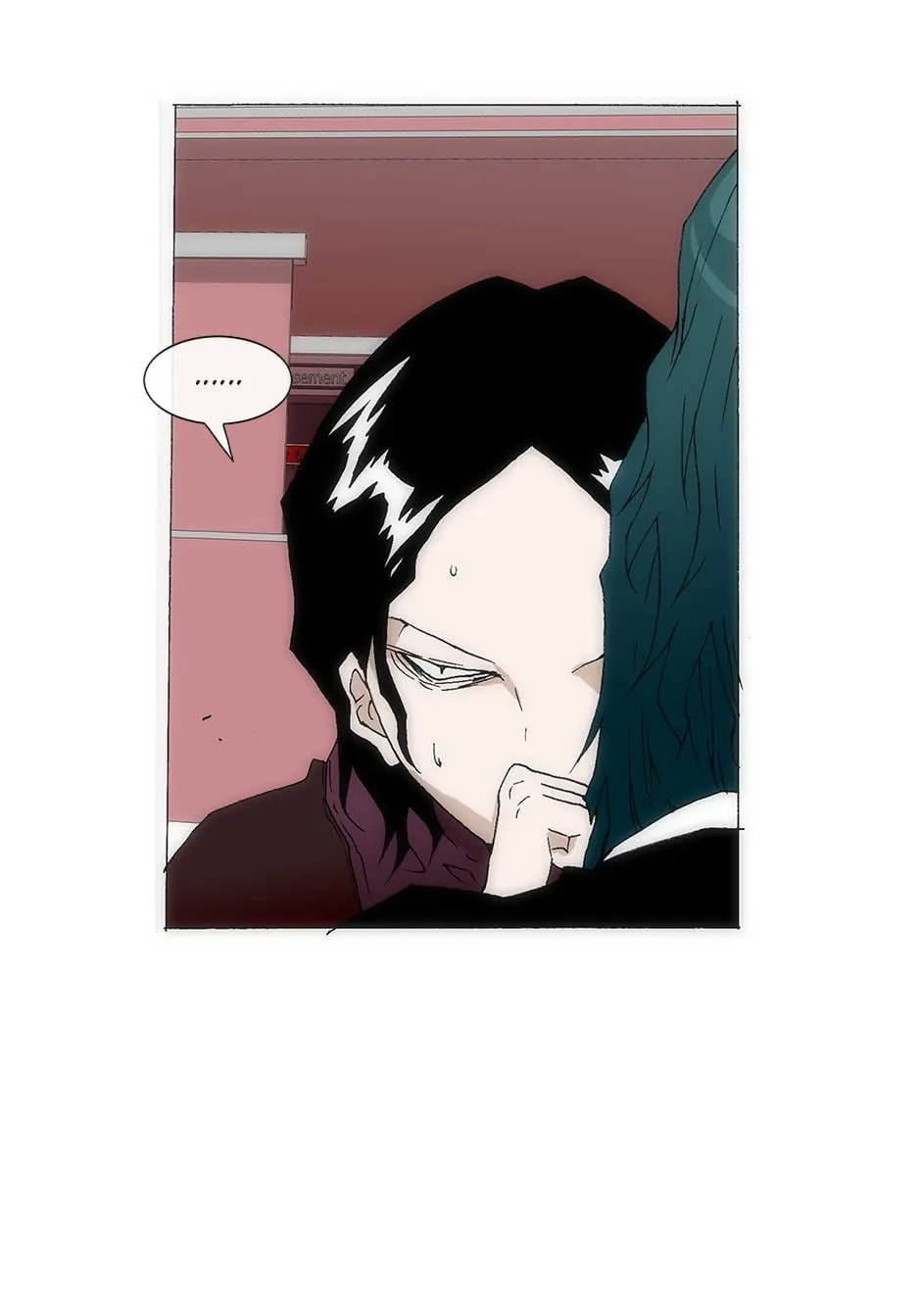 Read Trace chapter 140 image 19 on Lezhin
