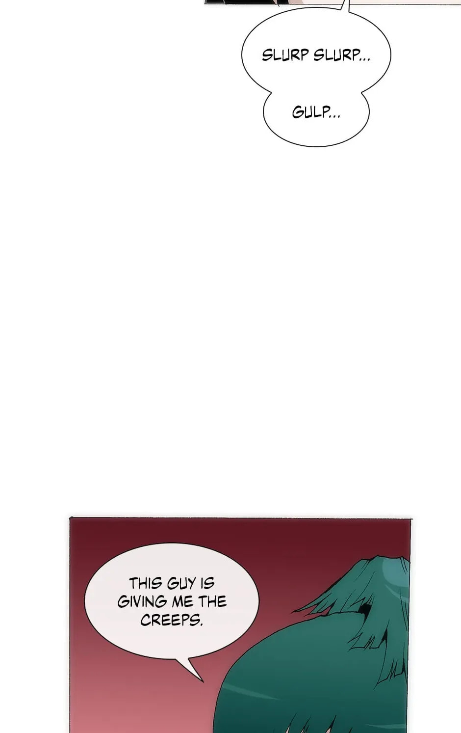 Read Trace chapter 140 image 21 on Lezhin