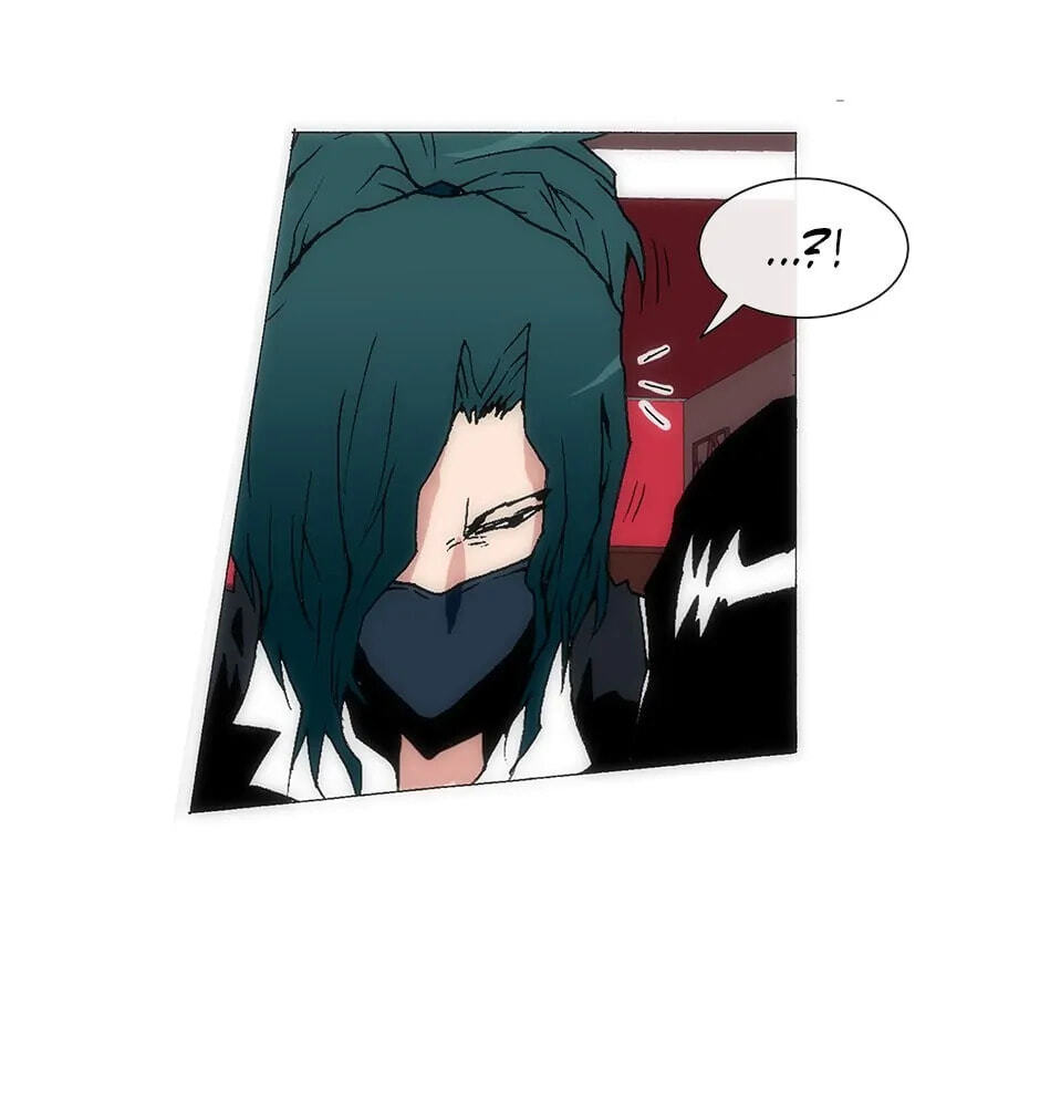 Read Trace chapter 140 image 26 on Lezhin
