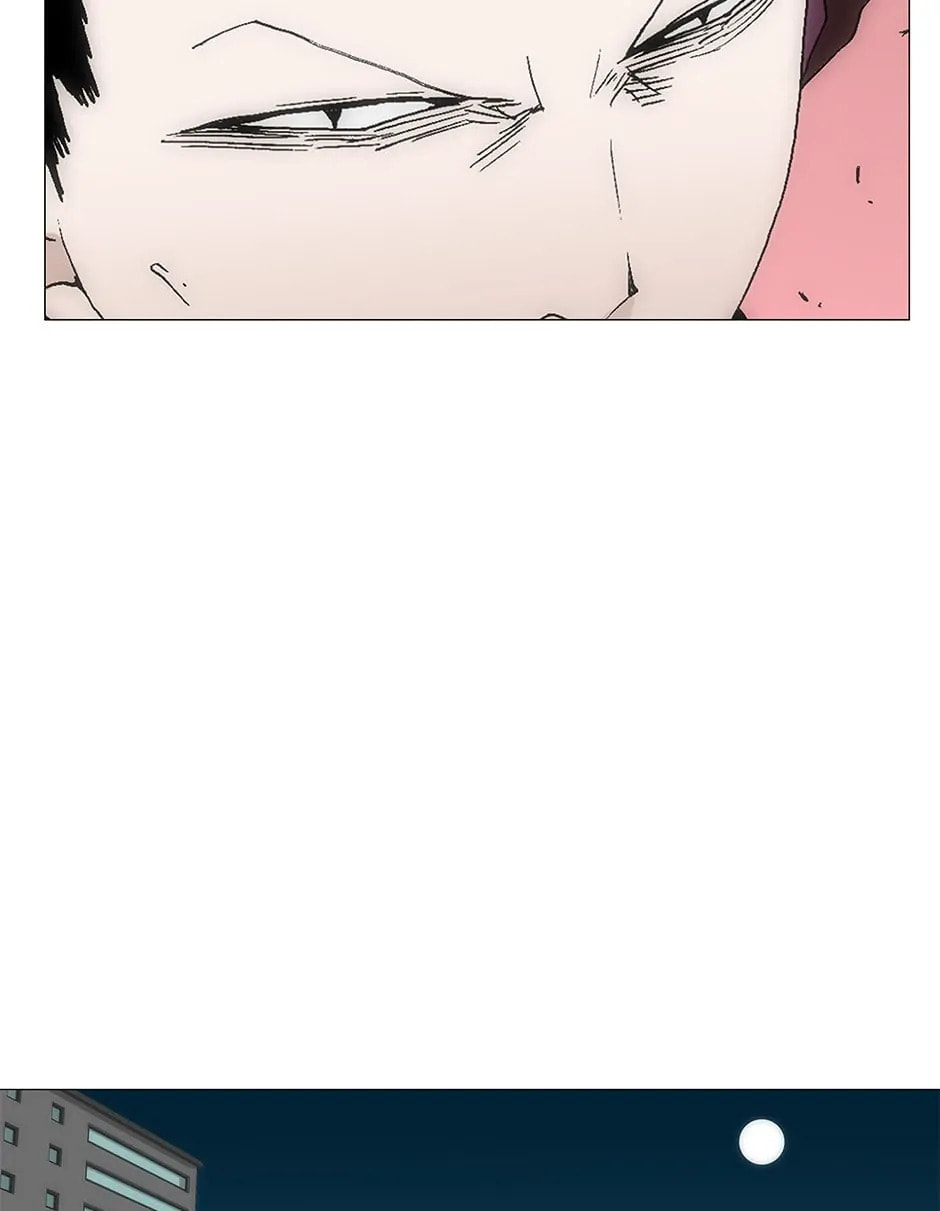 Read Trace chapter 140 image 58 on Lezhin