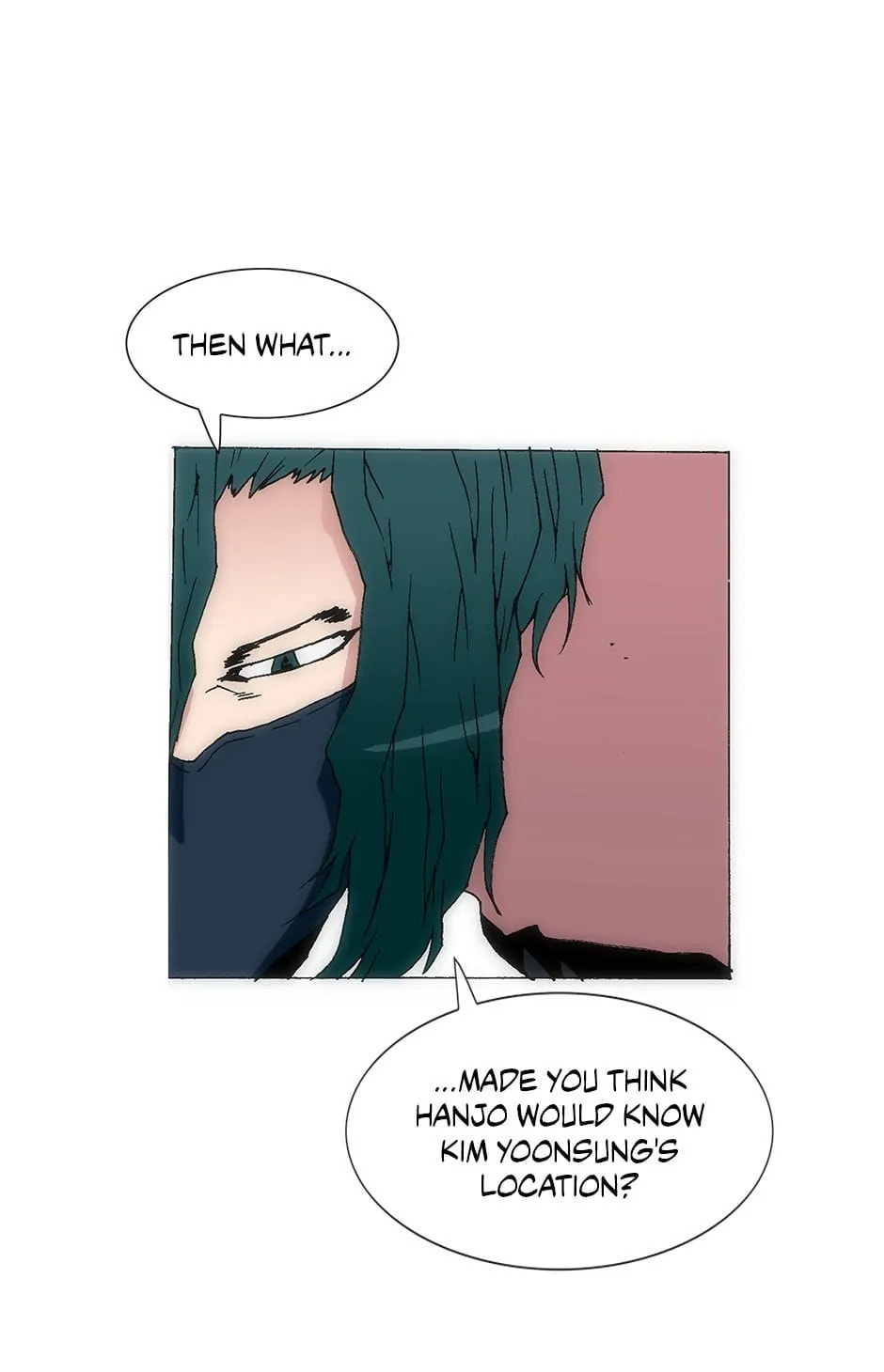 Read Trace chapter 141 image 20 on Lezhin