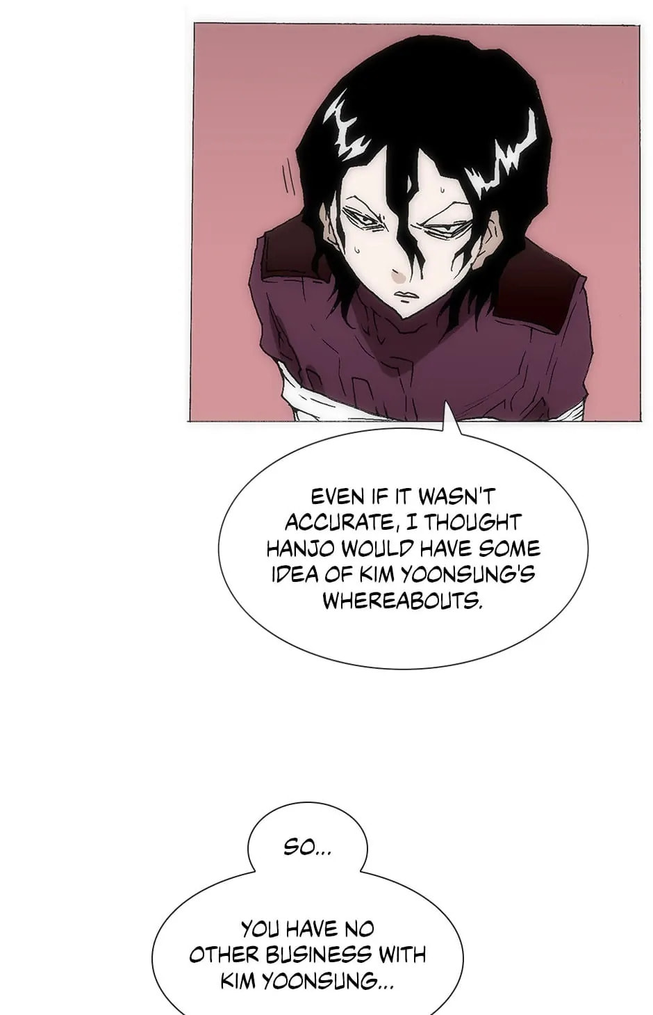 Read Trace chapter 141 image 23 on Lezhin
