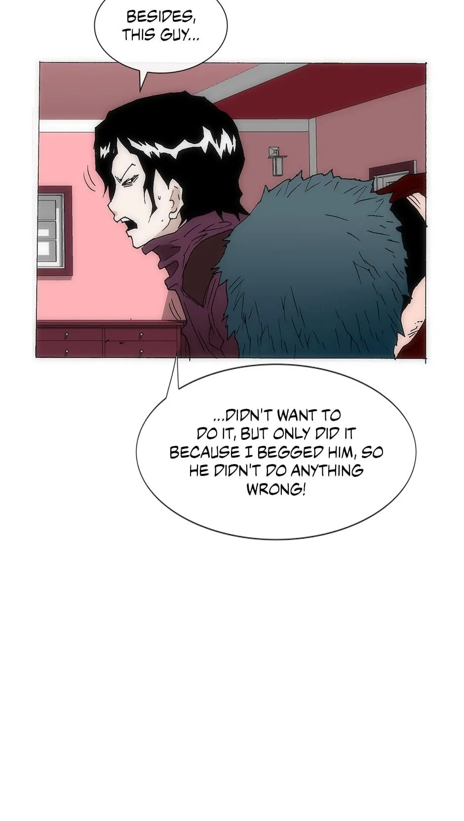 Read Trace chapter 141 image 28 on Lezhin
