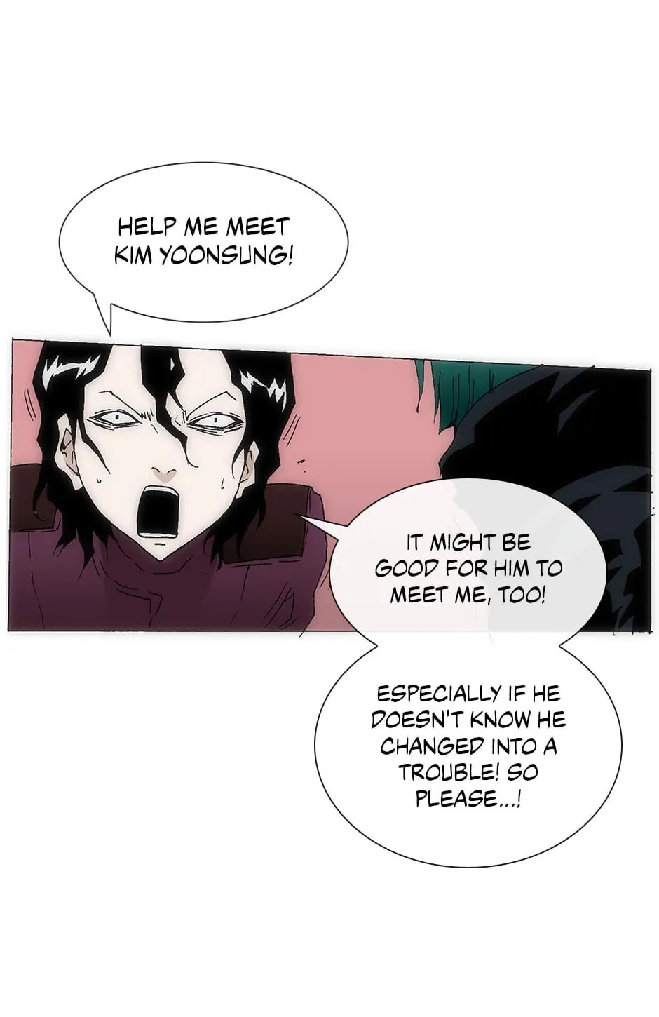 Read Trace chapter 141 image 40 on Lezhin