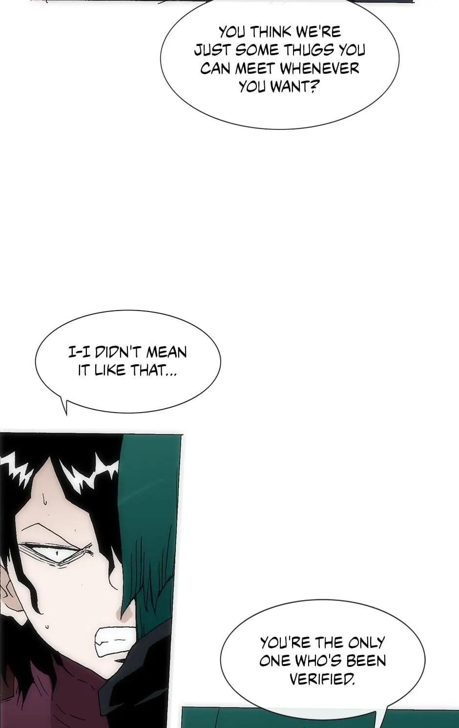 Read Trace chapter 141 image 44 on Lezhin