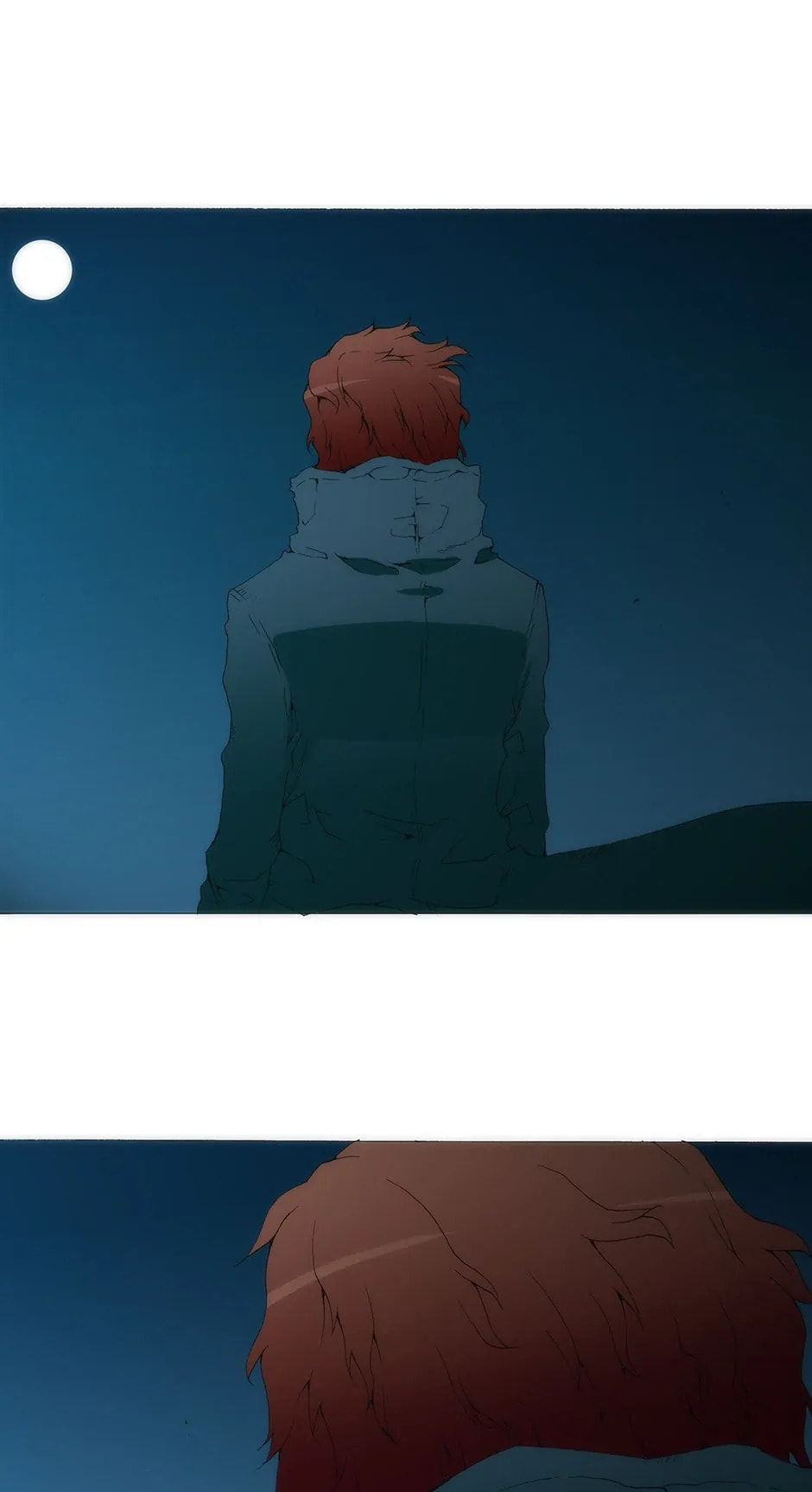 Read Trace chapter 142 image 16 on Lezhin