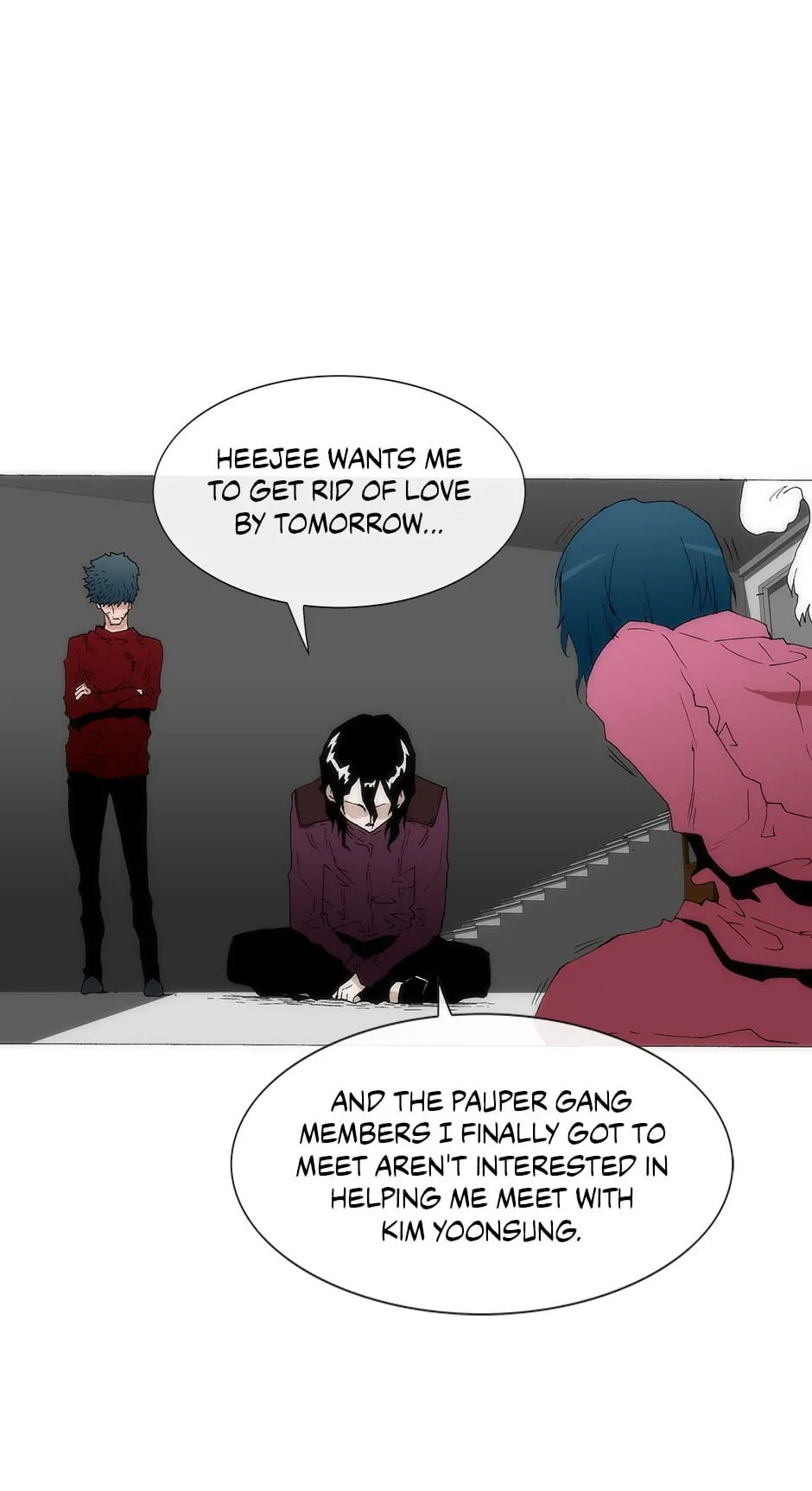 Read Trace chapter 142 image 19 on Lezhin