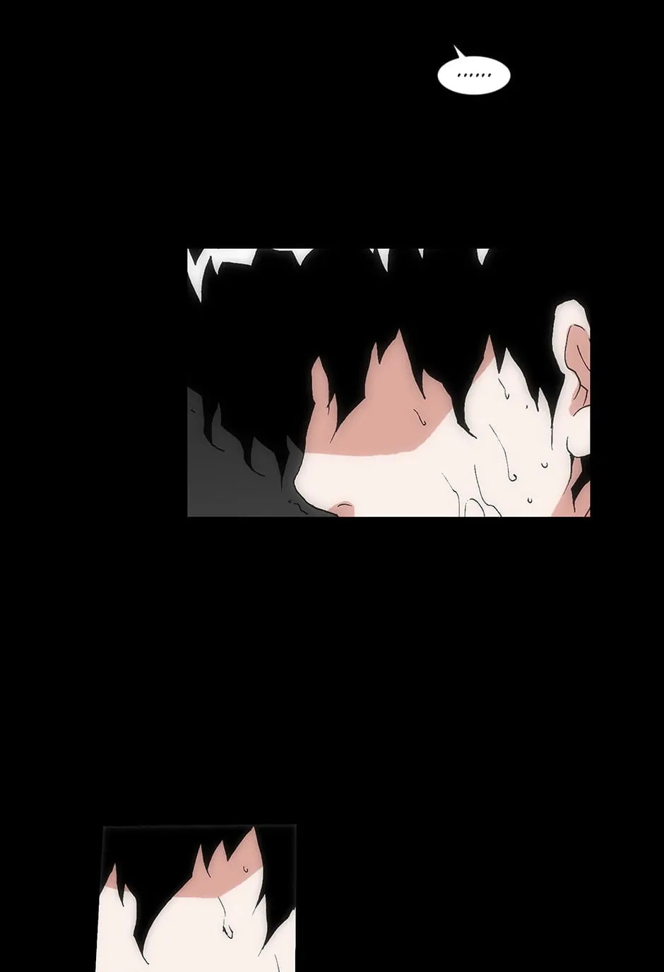 Read Trace chapter 142 image 44 on Lezhin
