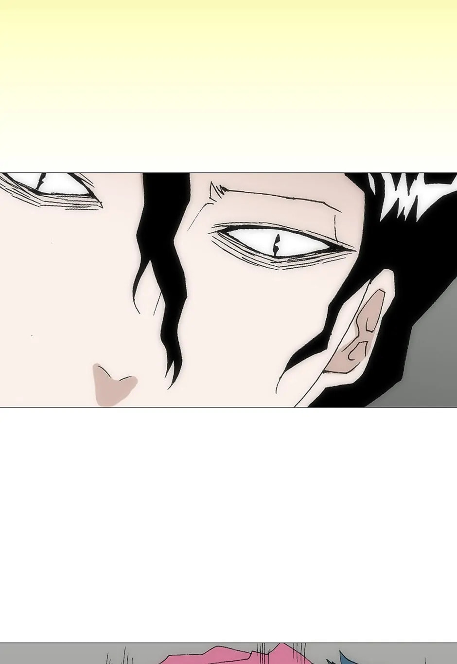 Read Trace chapter 143 image 27 on Lezhin