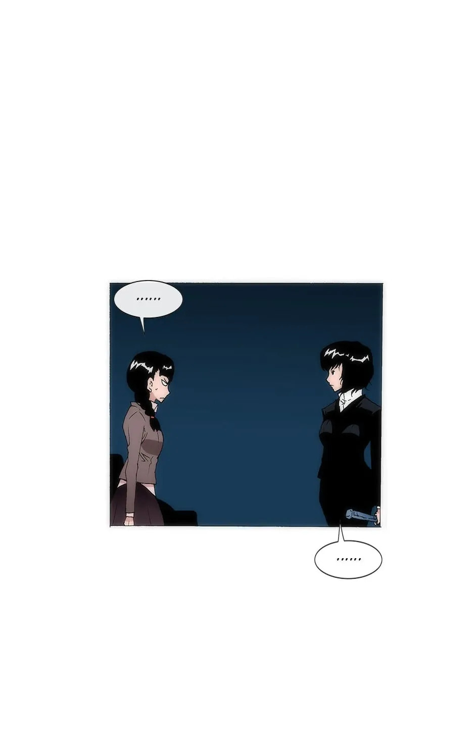 Read Trace chapter 144 image 10 on Lezhin