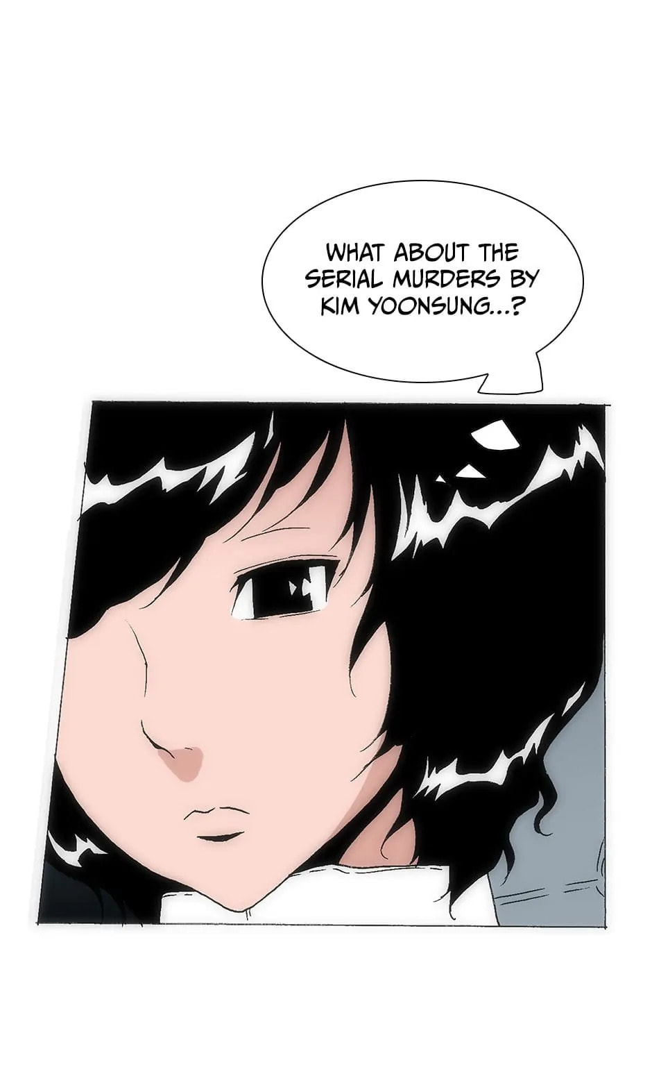 Read Trace chapter 144 image 33 on Lezhin