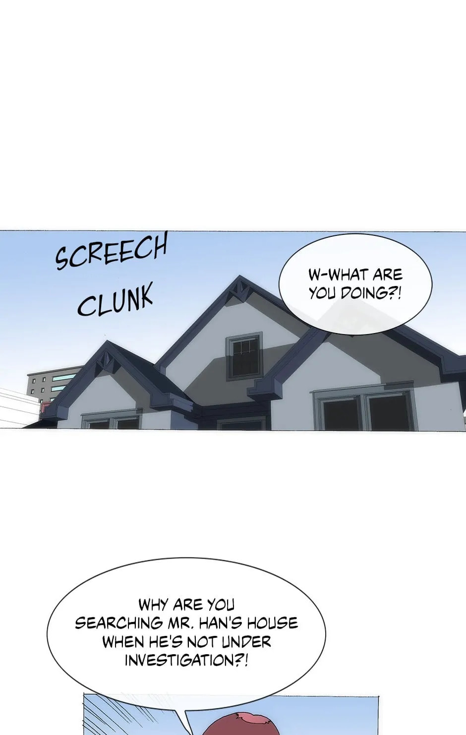Read Trace chapter 145 image 37 on Lezhin
