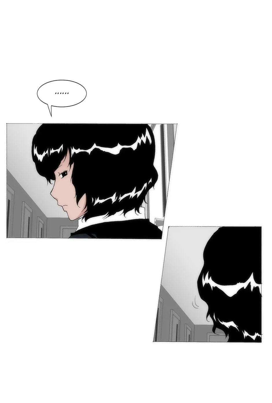 Read Trace chapter 145 image 60 on Lezhin