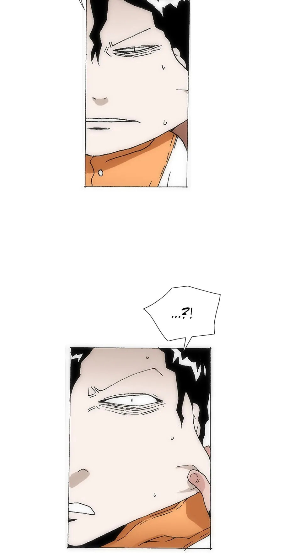 Read Trace chapter 147 image 19 on Lezhin