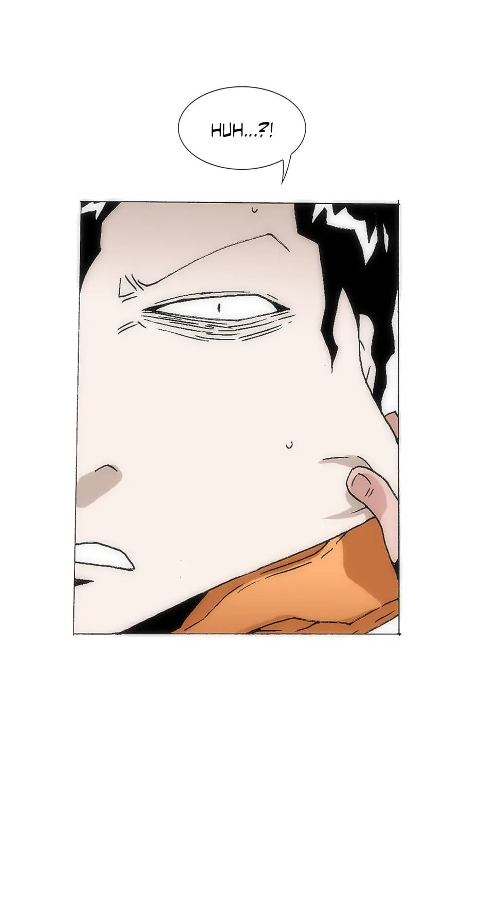 Read Trace chapter 147 image 21 on Lezhin