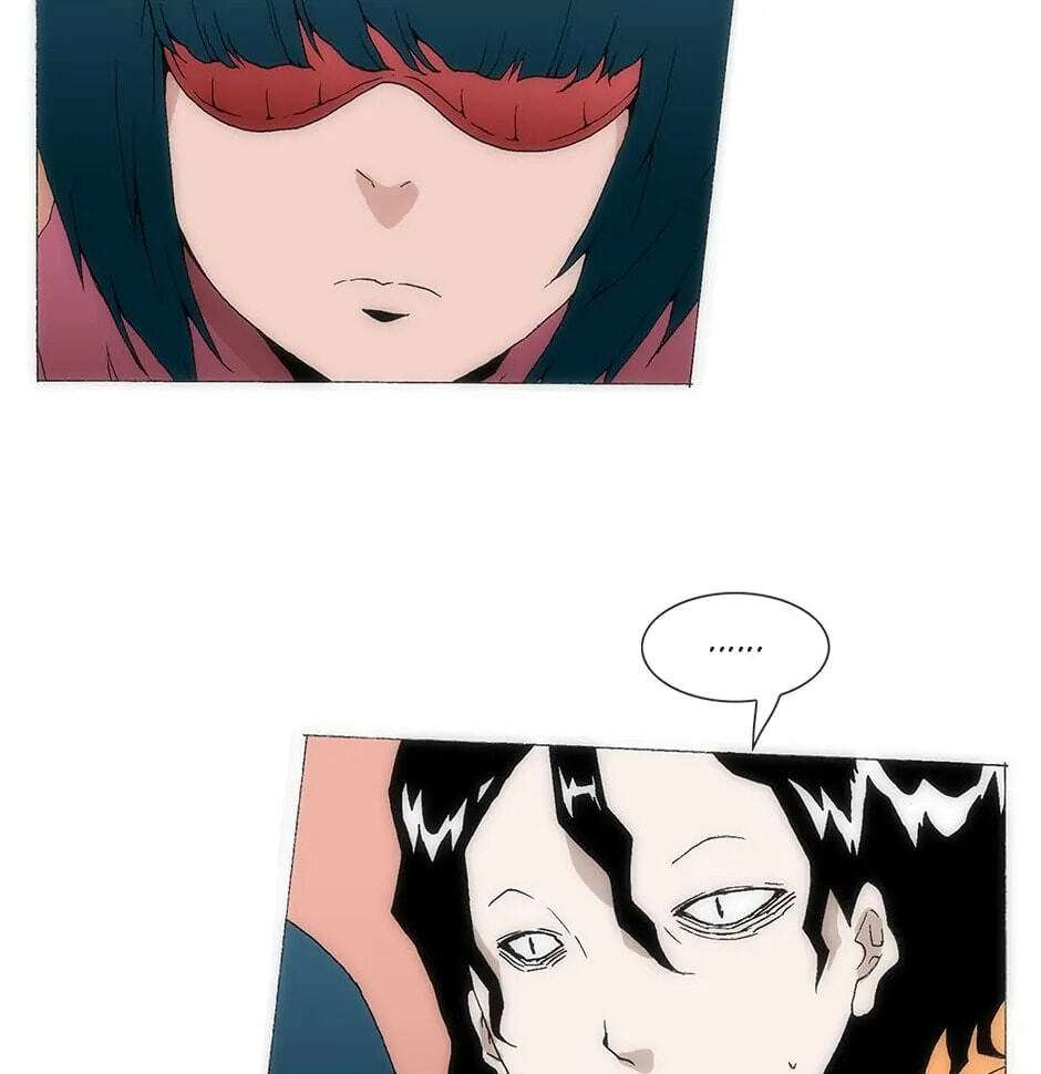 Read Trace chapter 147 image 24 on Lezhin
