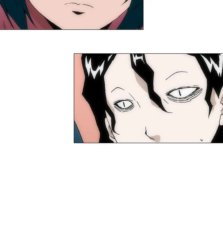 Read Trace chapter 147 image 26 on Lezhin