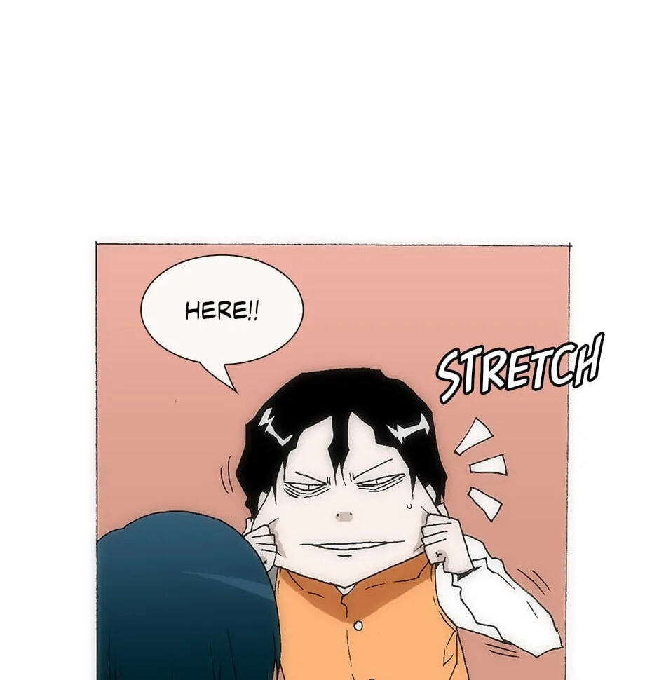 Read Trace chapter 147 image 27 on Lezhin
