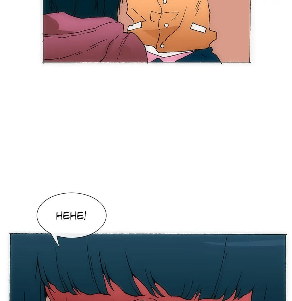 Read Trace chapter 147 image 28 on Lezhin