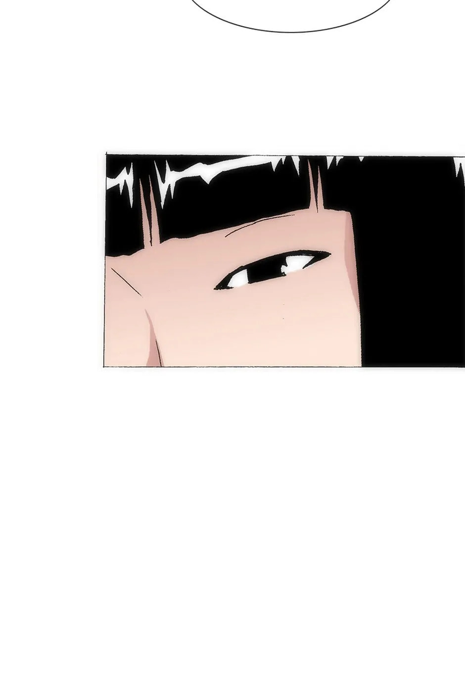 Read Trace chapter 147 image 60 on Lezhin